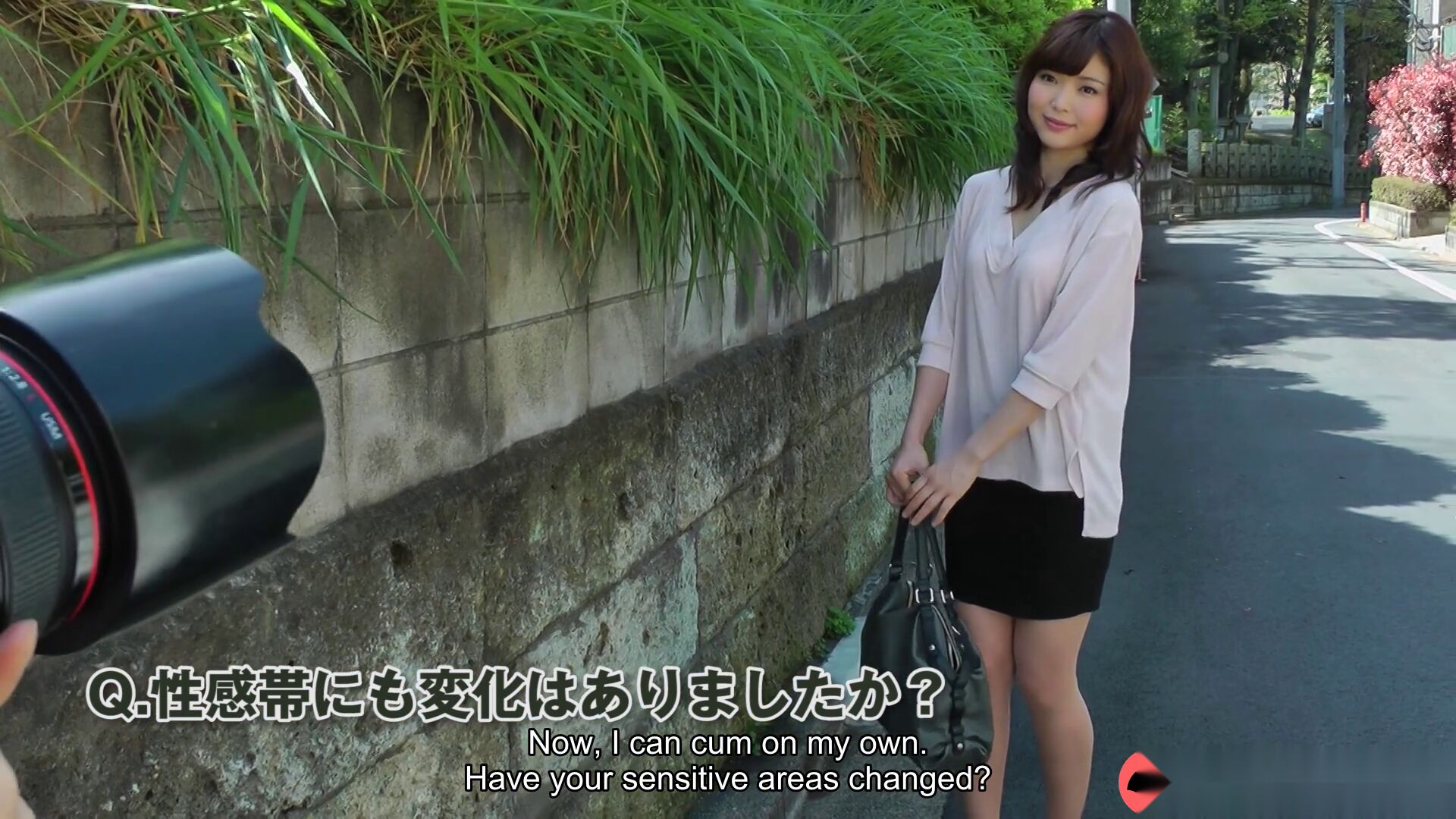 Asian JAV Sucker