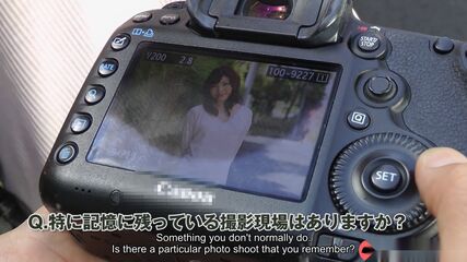 Japanese Cock Sucker Pro